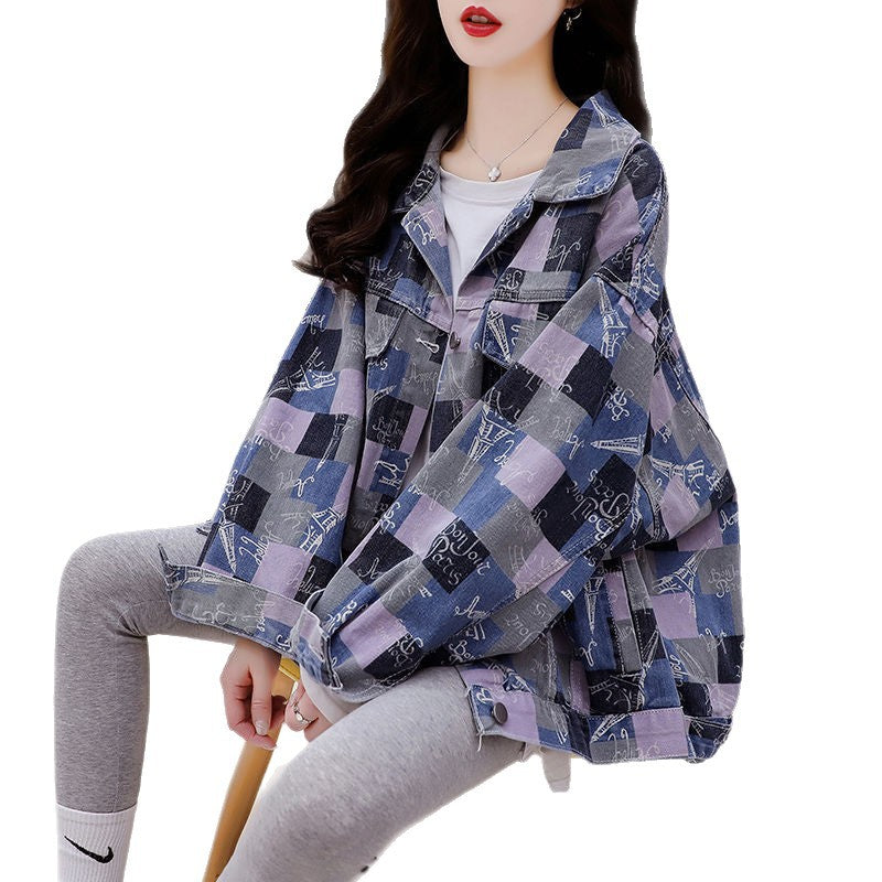 Veste en denim pour femmes en coupe oversize avec un motif frappant Chic & Stil