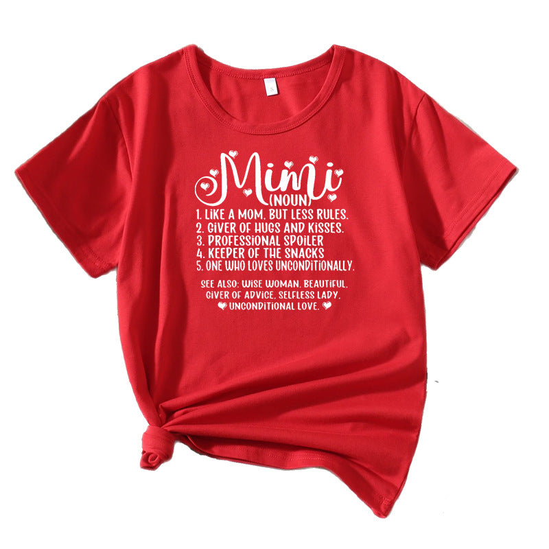 Ladies Casual Graphic Definition T-shirt Lune London