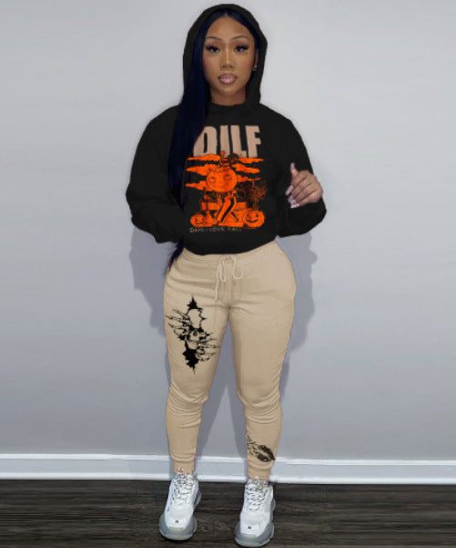 Lady hoodie with unique print and chic sporty jogging pants