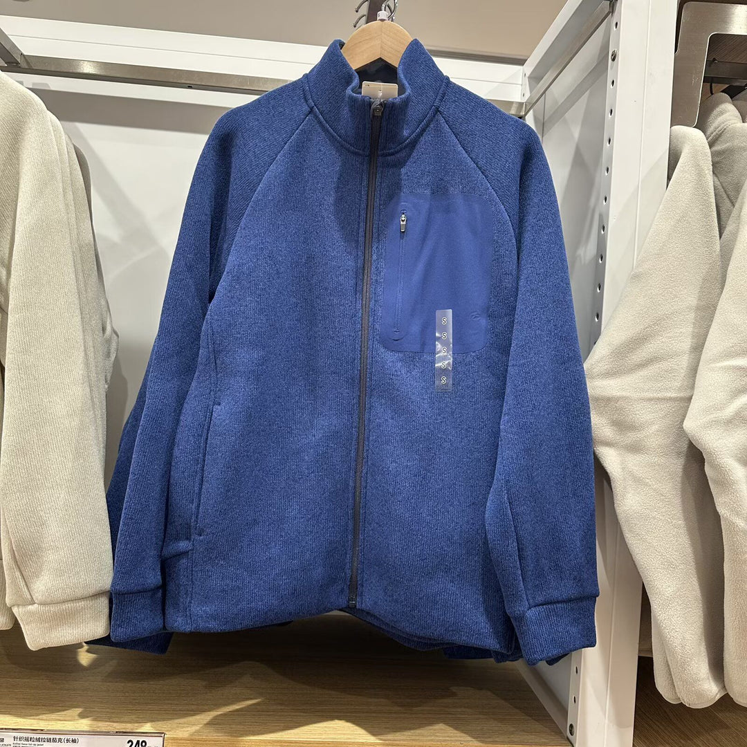 Veste en fleece sportive pour femmes avec fermeture éclair innovante Chic & Stil