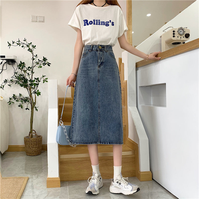 Jupe en jean longue pour femmes avec découpe haute et coutures décoratives Chic & Stil