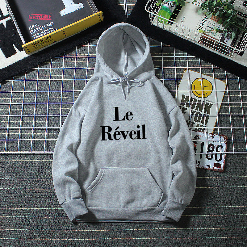 Ladies hoodie with stylish lettering Chic & Stil