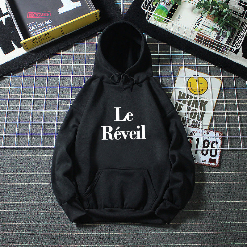Ladies hoodie with stylish lettering Chic & Stil