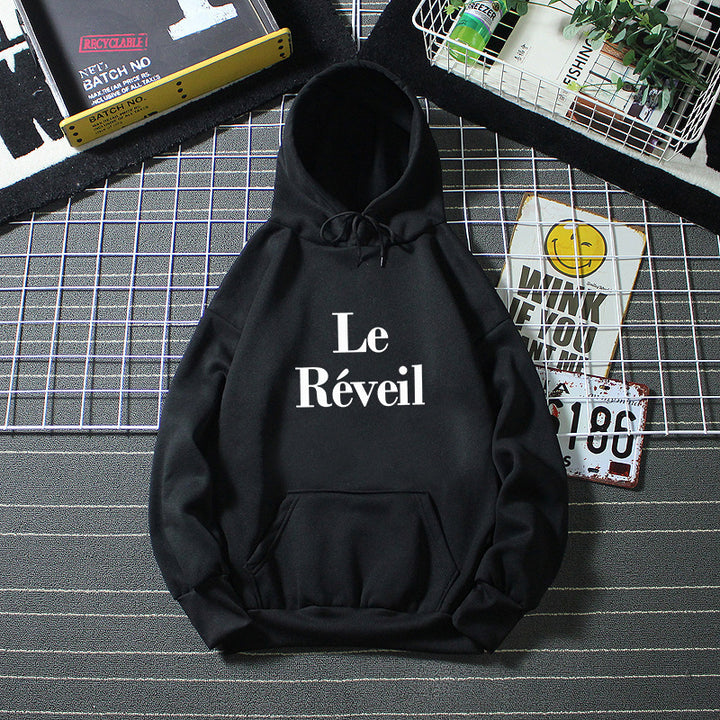 Ladies hoodie with stylish lettering Chic & Stil