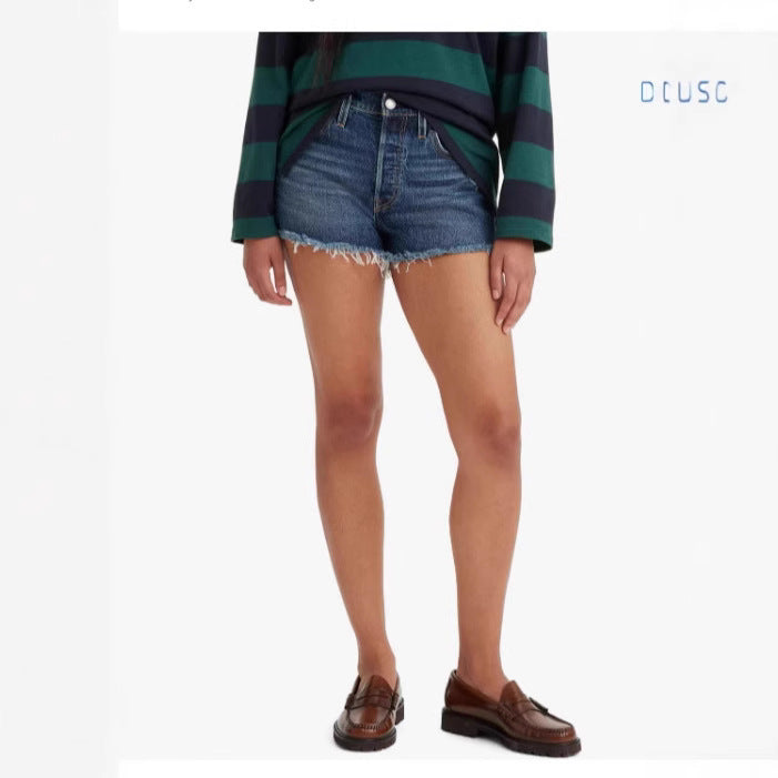 Women Frayed Denim Shorts in Vintage Style with Modern Fit Lune London