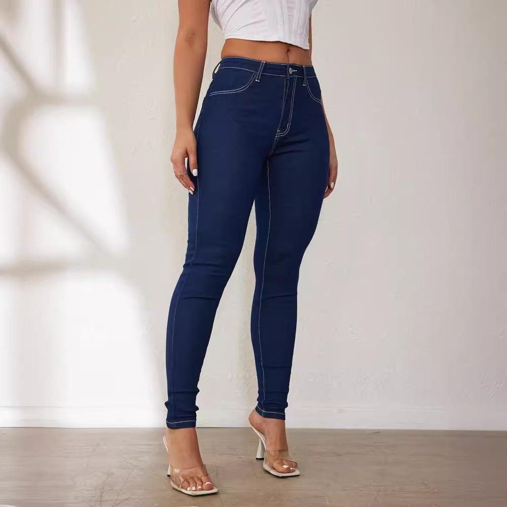 Women's Slim Fit Jeans with High Waist and Stretch Fabric Lune London