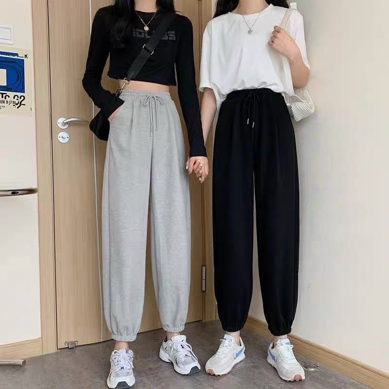Women's Comfortable Jogging Pants with Elastic Waistband Chic & Stil