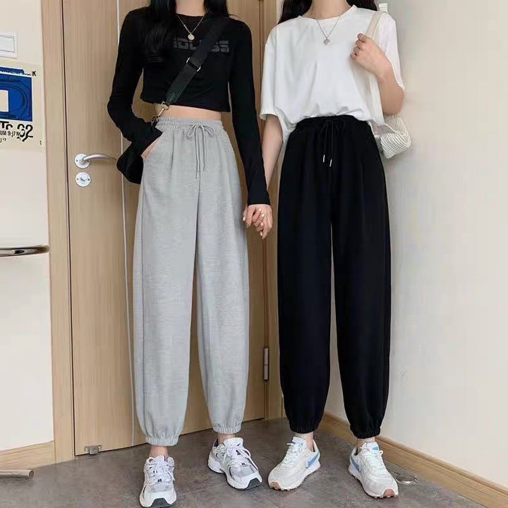 Women's Comfortable Jogging Pants with Elastic Waistband Chic & Stil