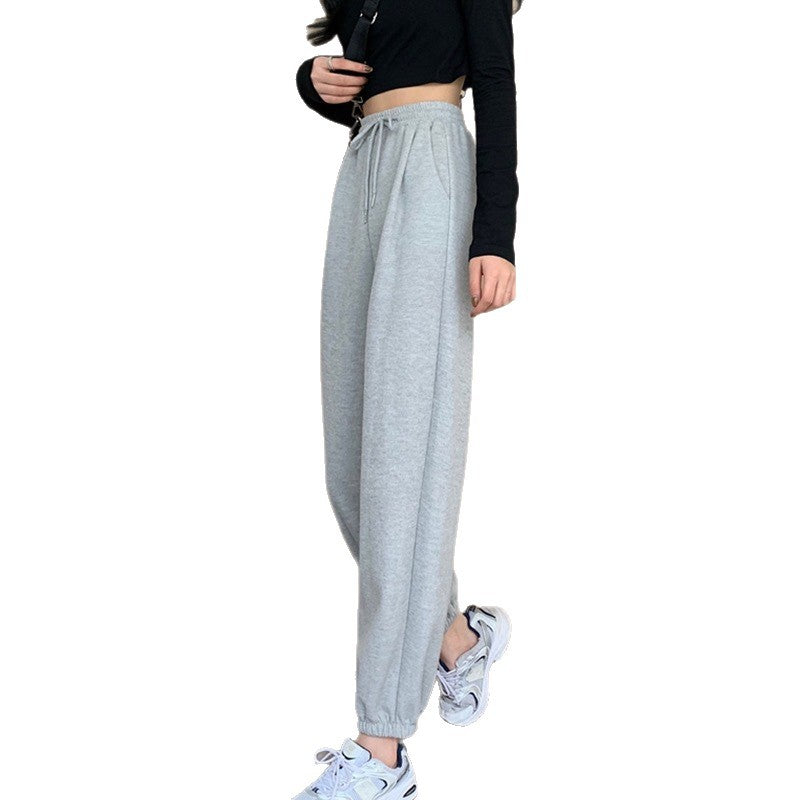 Women's Comfortable Jogging Pants with Elastic Waistband Chic & Stil