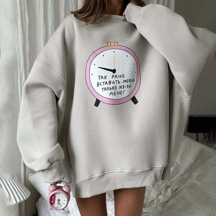 Oversized sweatshirt for women with creative graphics Lune London