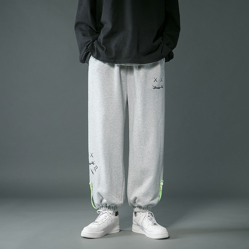 Leisure pants for men with drawstring and stylish design Lune London