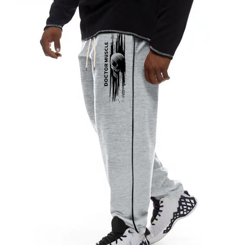 Casual sports pants for men with side stripes Lune London