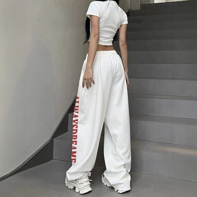 Women’s Sporty Relaxed Fit Sweatpants Chic & Stil