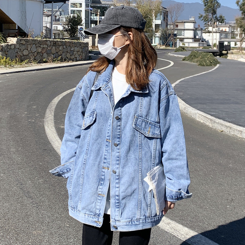Veste en denim oversize pour femmes Chic & Stil