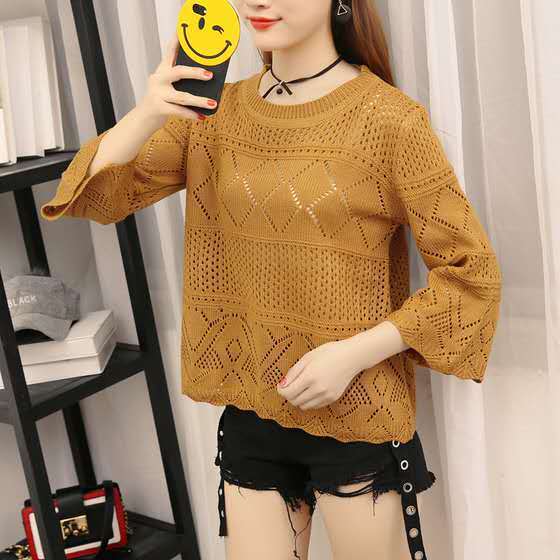 Pull tricoté décontracté pour femmes avec motif texturé Chic & Stil