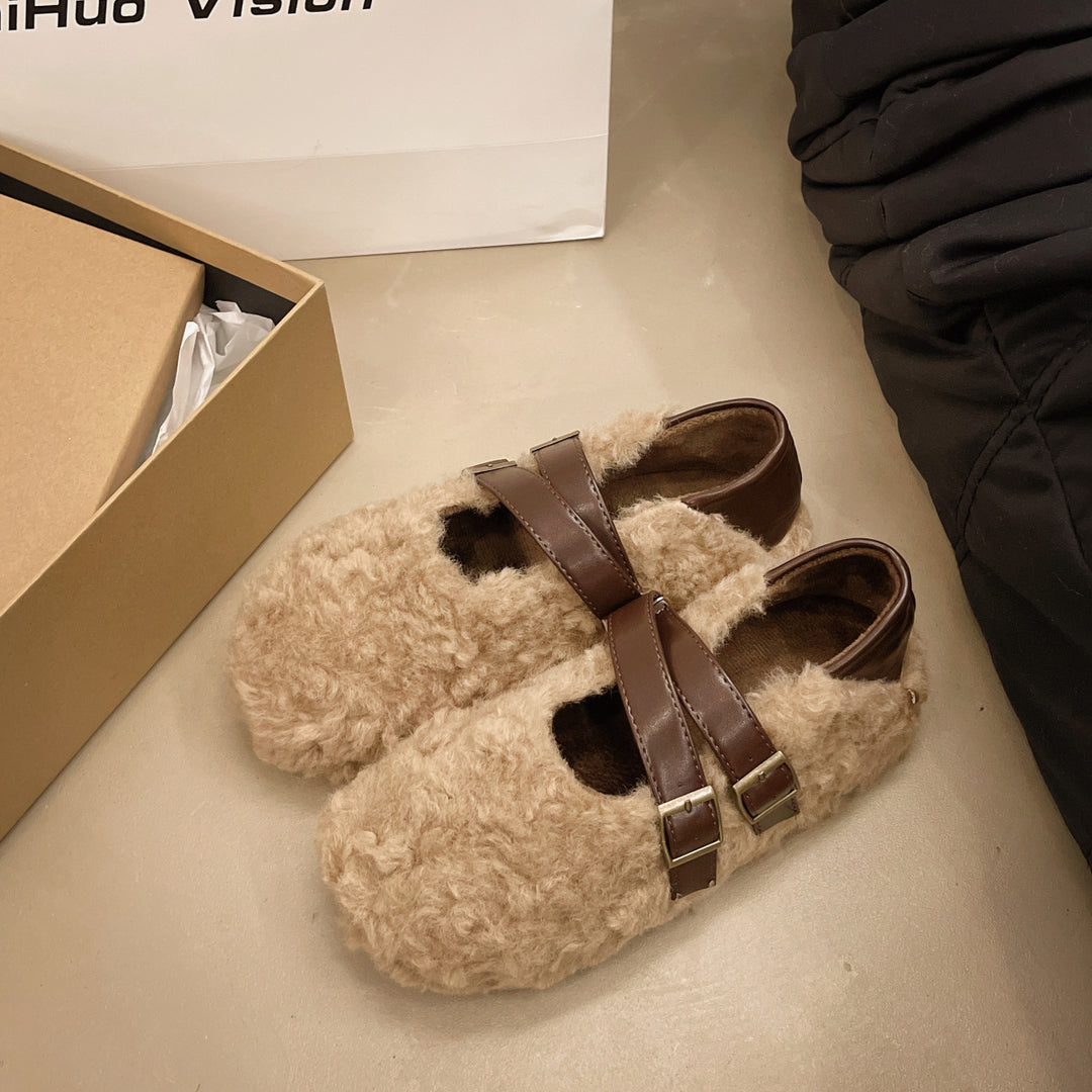 Plush slippers for women with adjustable strap design Lune London