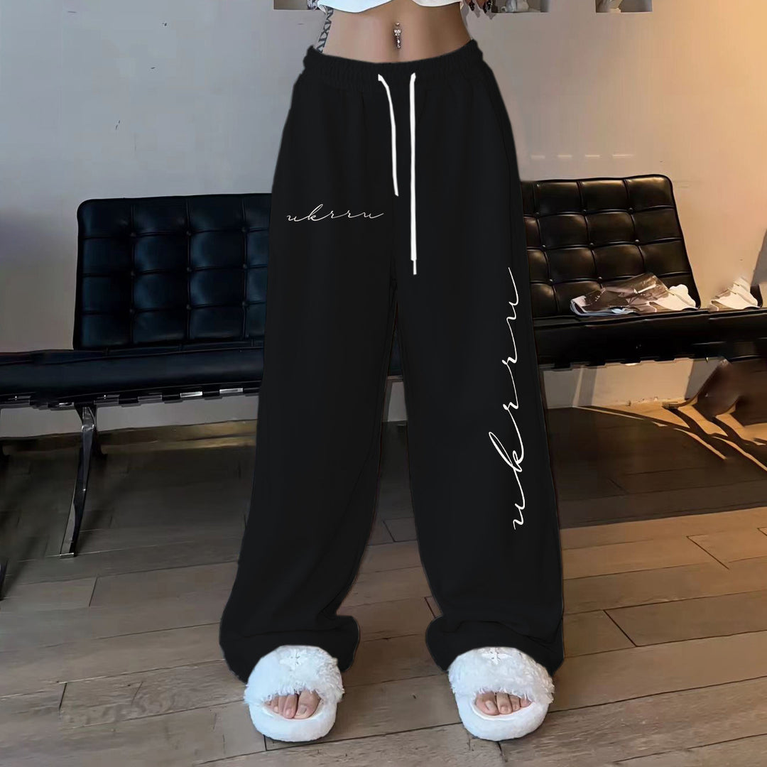 Women's loose leisure pants with elastic waistband and side pockets Lune London