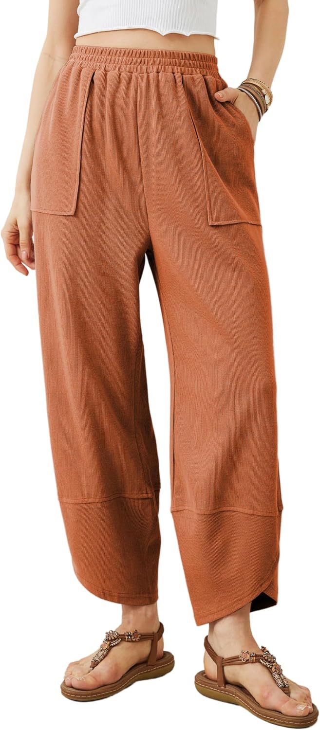 Women's Loose-Fitting Leisure Pants with Elastic Waistband and Practical Pockets Lune London