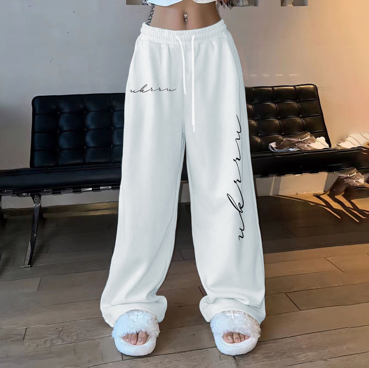 Women's loose leisure pants with elastic waistband and side pockets Lune London