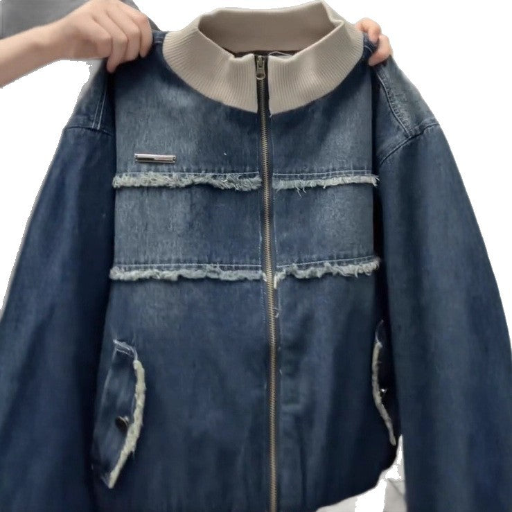 Veste en denim tendance pour femmes avec des détails contrastés Chic & Stil