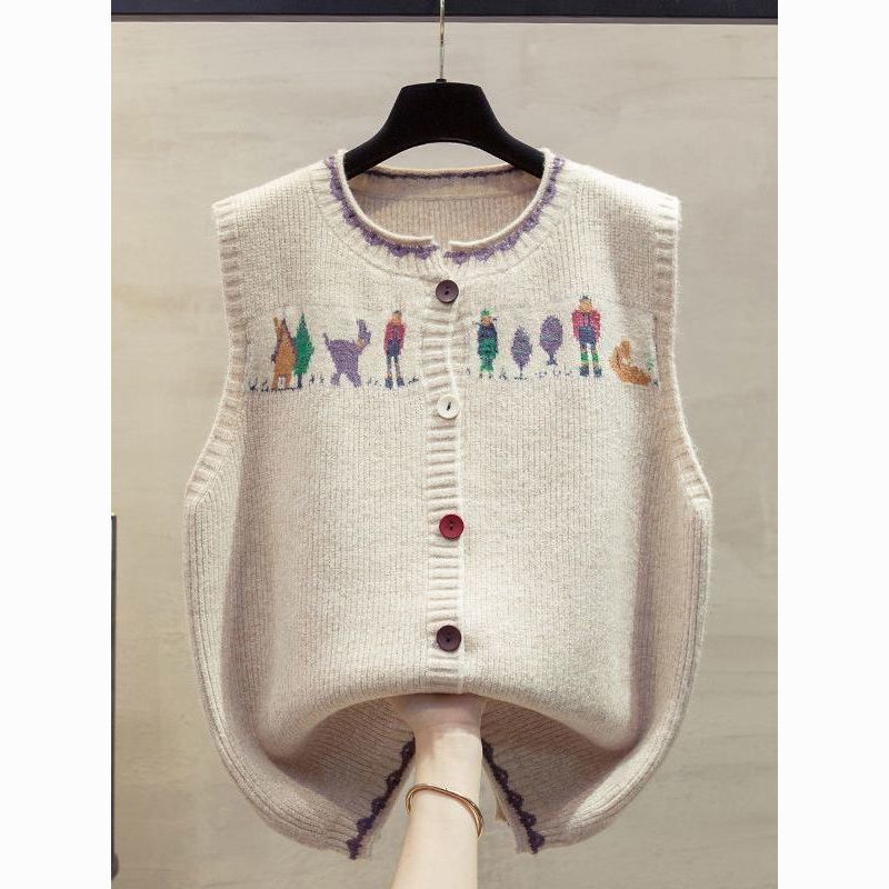 Gilet tricoté pour femmes avec motif ludique Chic & Stil