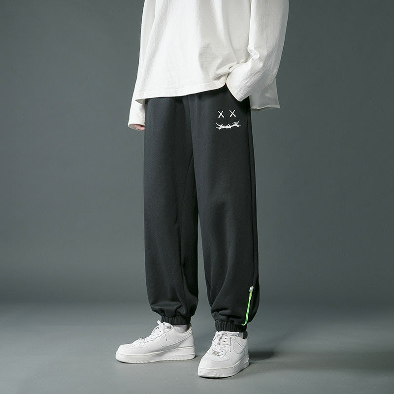 Leisure pants for men with drawstring and stylish design Lune London