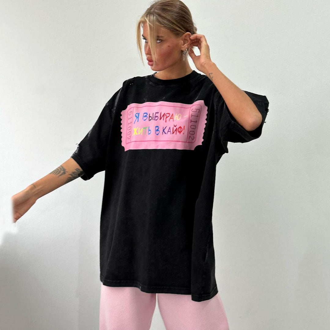 Oversized women's T-shirt with a unique inscription and worn details Lune London