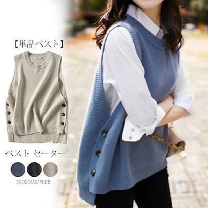 Gilet en tricot élégant pour femmes avec détails de boutons et design intemporel Chic & Stil