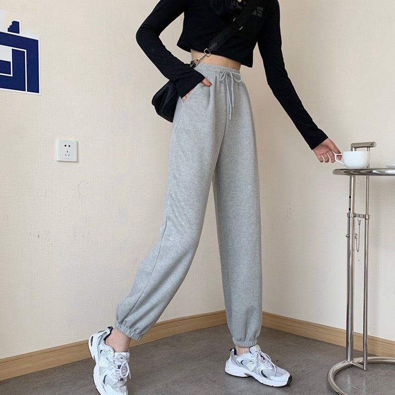 Women's Comfortable Jogging Pants with Elastic Waistband Chic & Stil