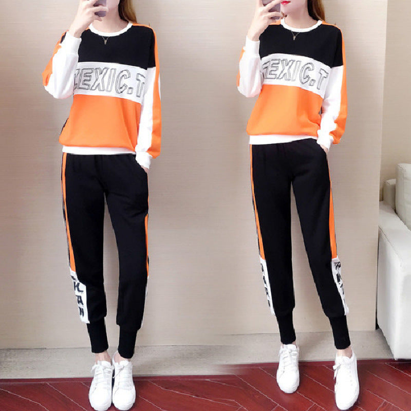 Women’s sporty leisure set with fashionable accents and elastic cuffs Chic & Stil