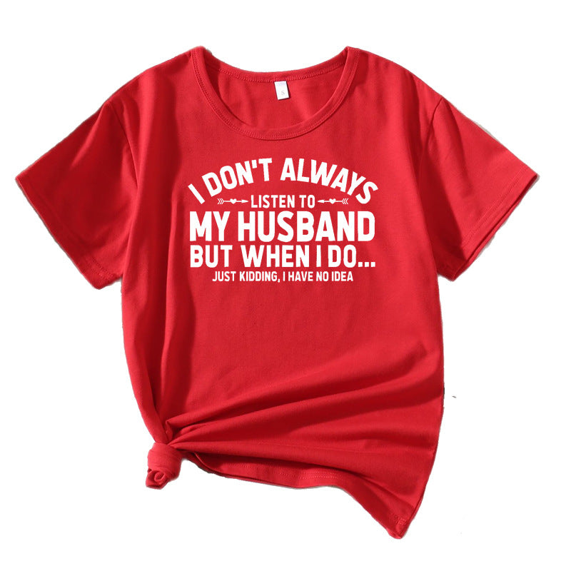 Women humorous quote T-shirt Lune London