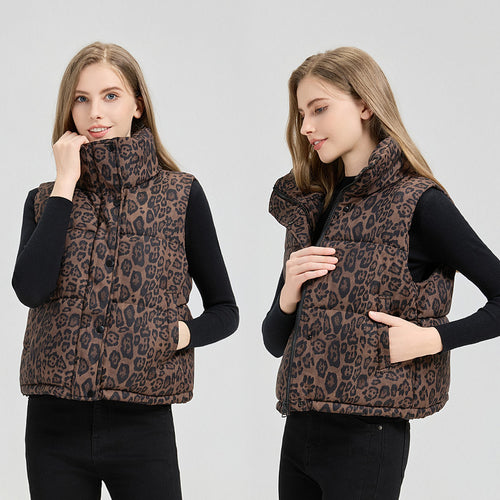 Lady Padded Gilet with Leopard Print and High Collar Lune London