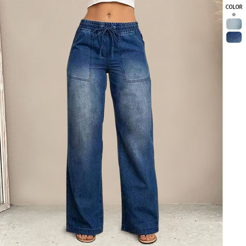Women's wide-cut jeans with elastic waistband and trendy used look