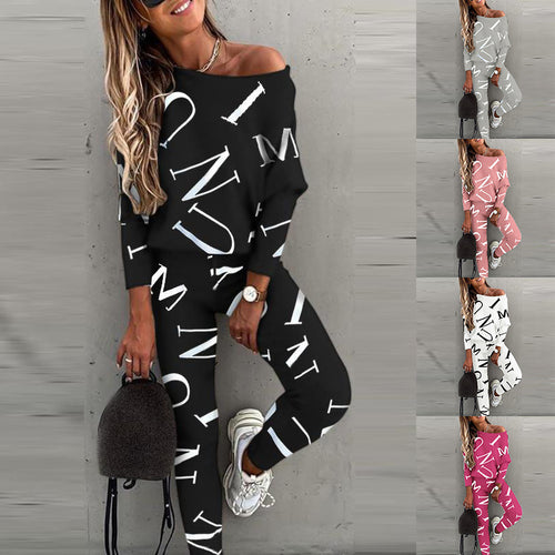 Chic and Stylish Lounge Set for Ladies with Letter Print