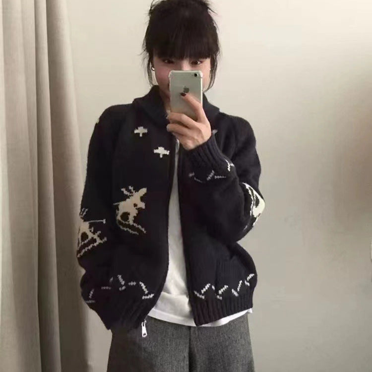 Veste tricotée confortable pour femme avec imprimé animal et fermeture éclair Chic & Stil