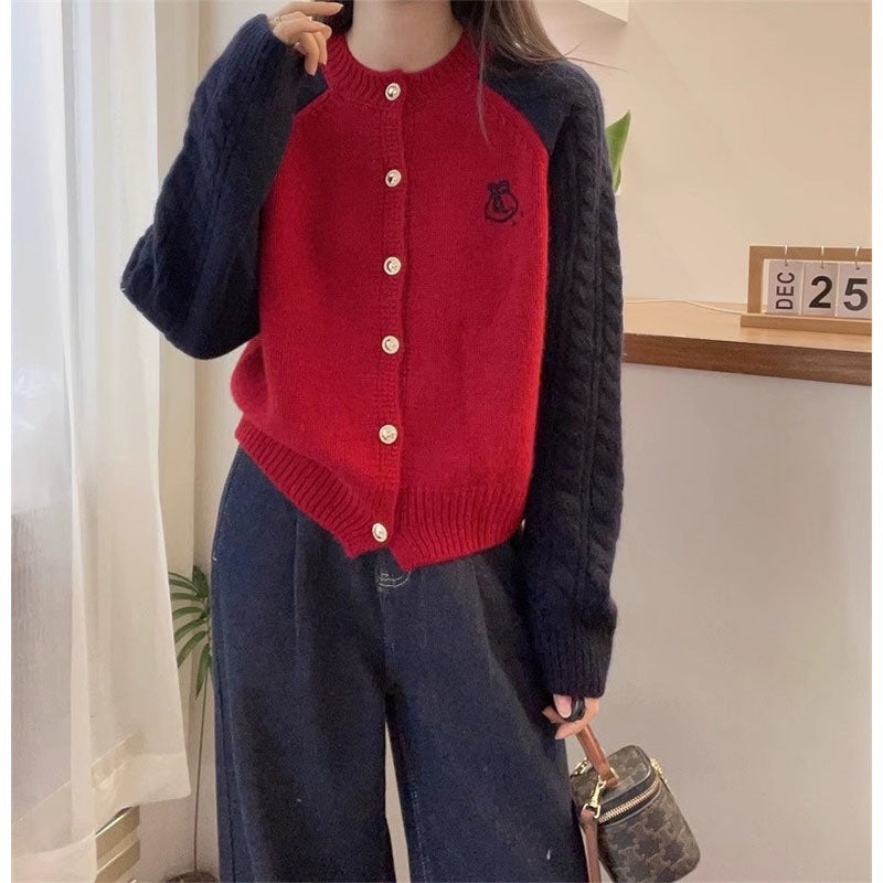 Ladies cardigan with decorative braided patterns Lune London