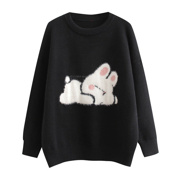 Ladies Cozy Chic Sweater