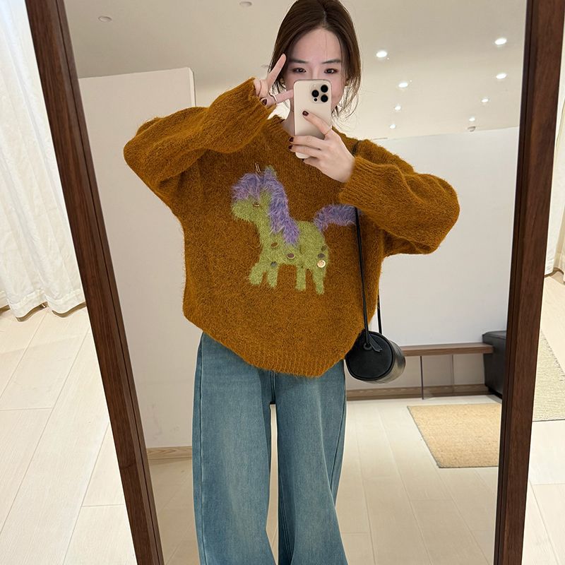 Pull femme confortable avec appliqué d'animal créatif Chic & Stil