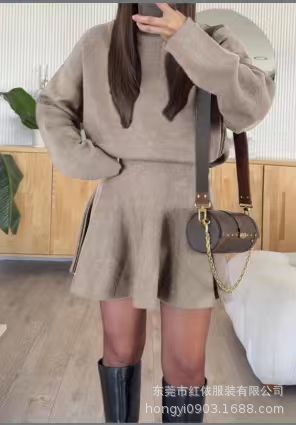Robe sweat décontractée pour femmes avec des manches hautes Chic & Stil