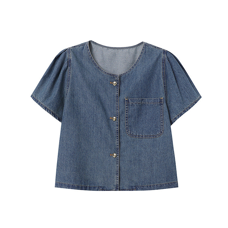 Women's casual denim jacket with voluminous sleeves and practical pockets Chic & Stil