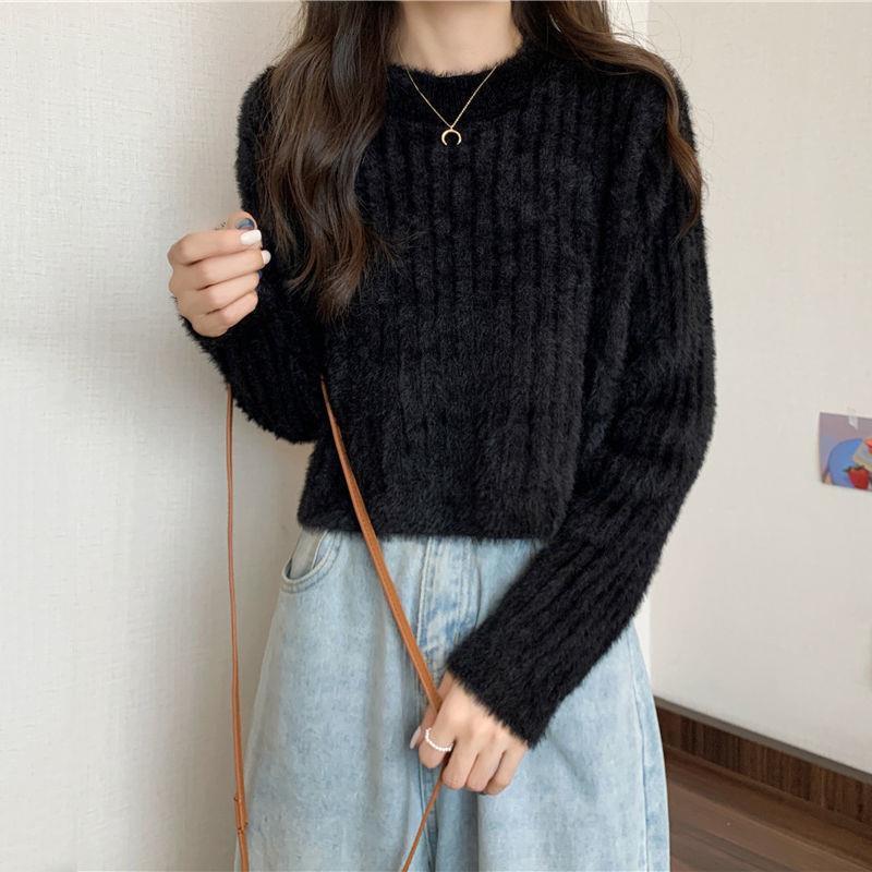 Pull en tricot confortable pour femmes avec un matériau doux Chic & Stil