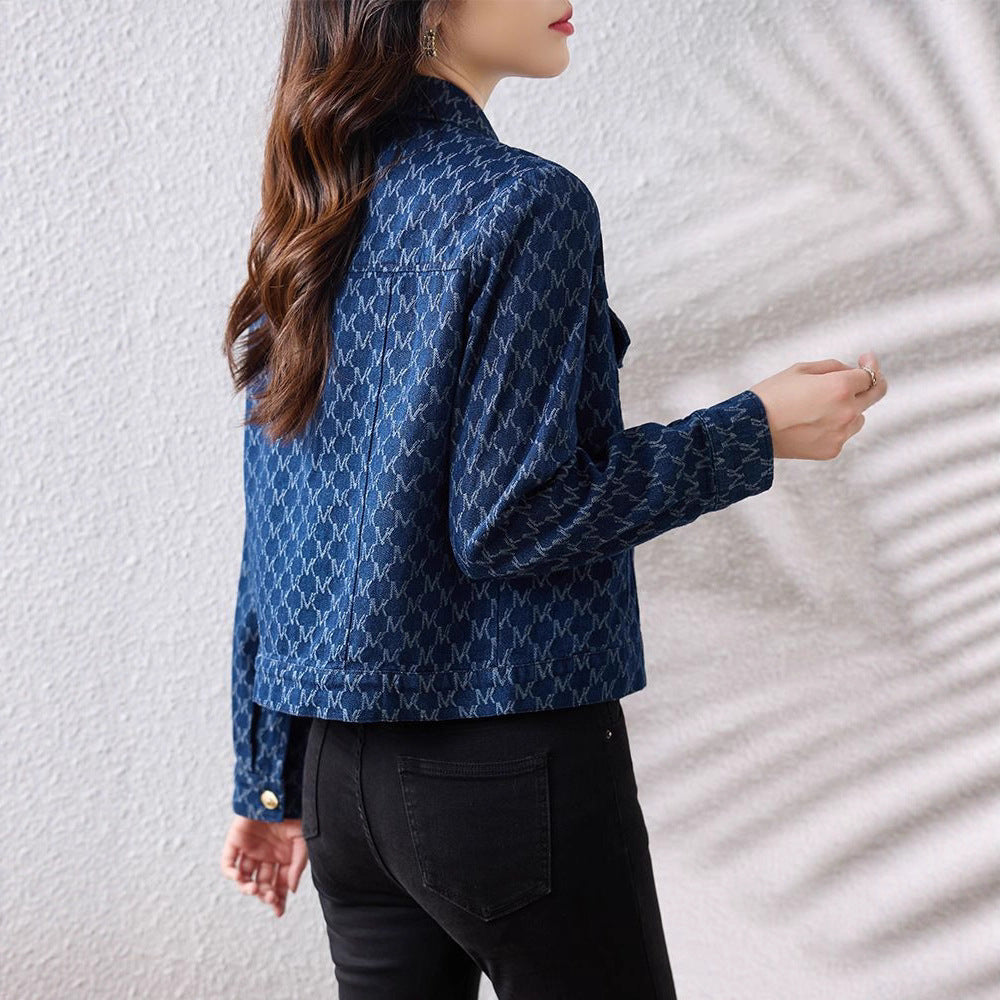 Veste en denim pour femme avec design de logo décoratif Chic & Stil