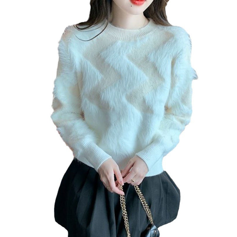 Sweater Femme Fluffy avec Motif Géométrique et Coupe Ample Chic & Stil