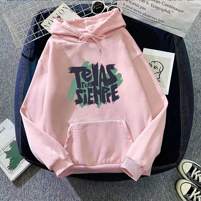 Ladies Hoodie with artistic graphic print Chic & Stil