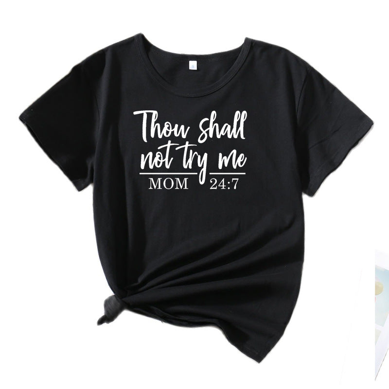 Women's motivational quote graphic T-shirt chic and style