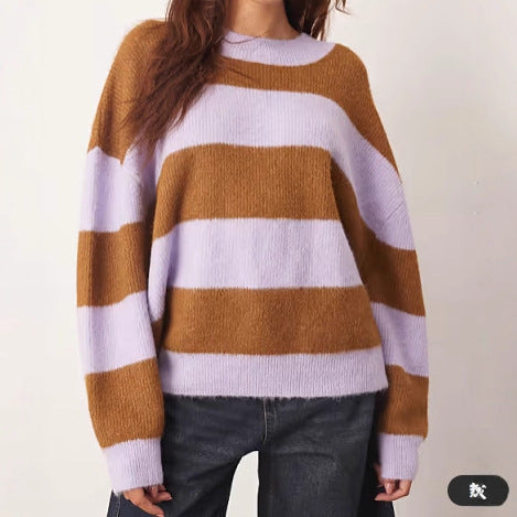 Pull en tricot oversize pour femme avec motif rayé et coupe large Chic & Stil