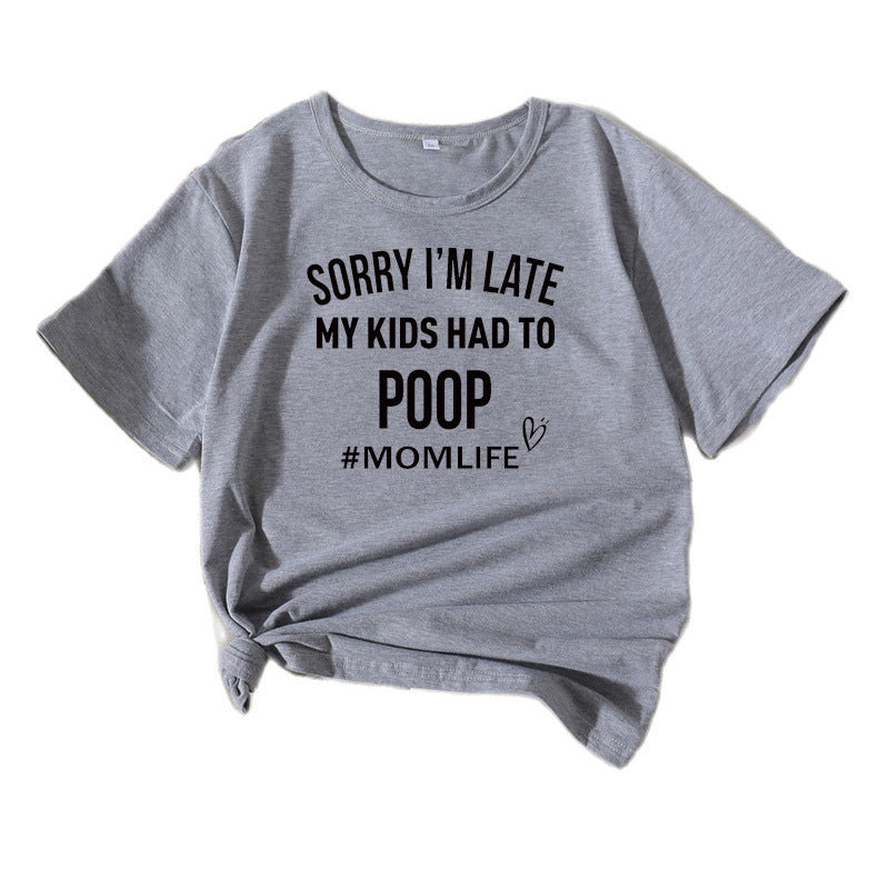 Women Leisure Mom Humor T-shirt Lune London