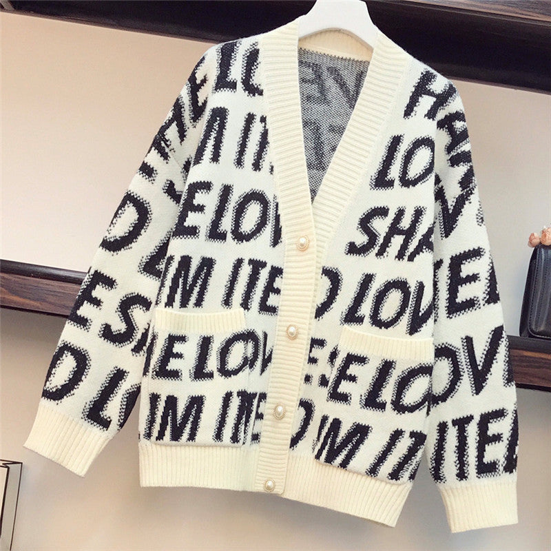 Ladies casual knit cardigan Lune London