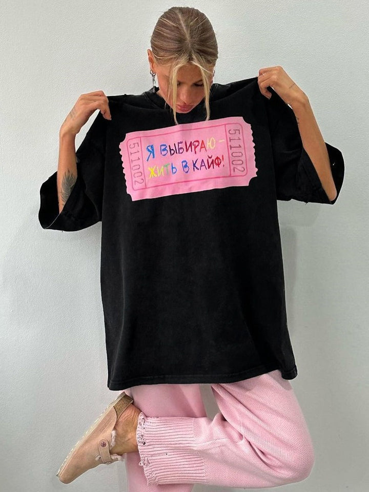 Oversized women's T-shirt with a unique inscription and worn details Lune London