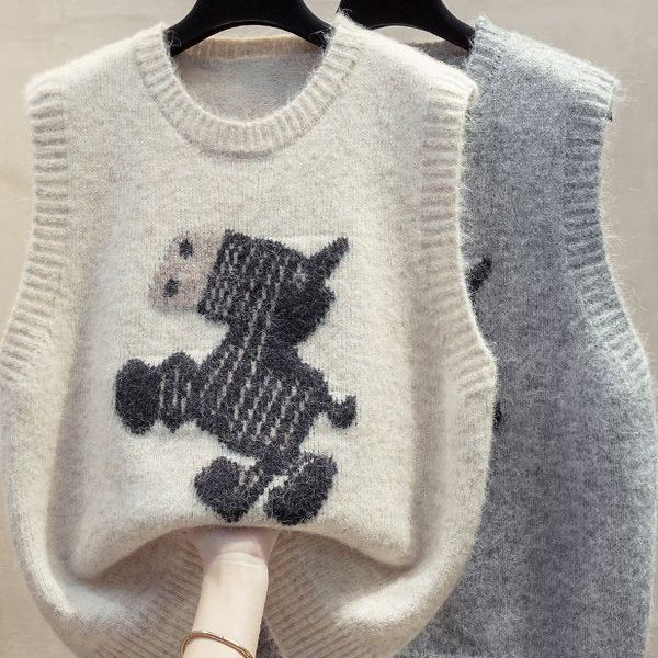 Gilet en tricot pour femmes avec motif tissé ludique Chic & Stil